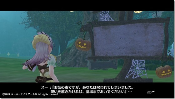 リス4-5 - コピー リス4-5 - コピー